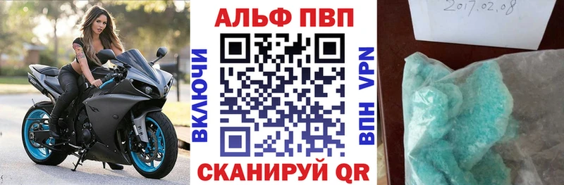 Наркошоп купить МАРИХУАНА  КОКАИН  Меф  Набережные Челны