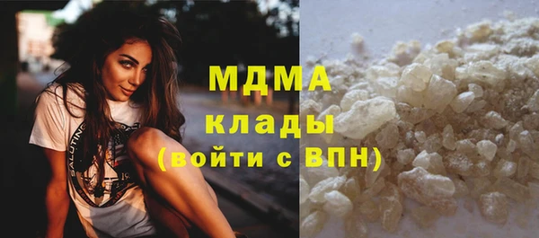 трава Алексин