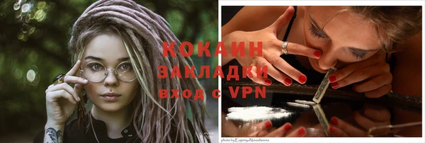 таблы Алексеевка