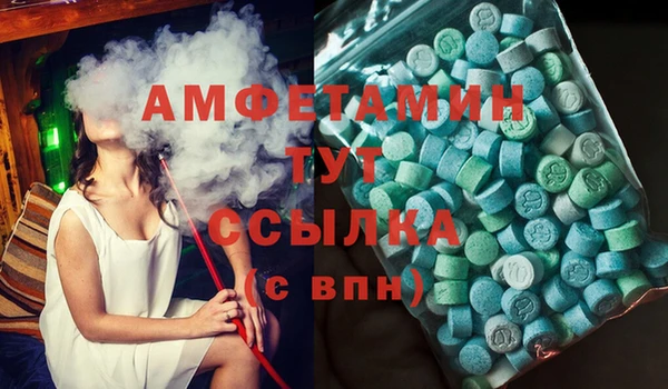 таблы Алексеевка