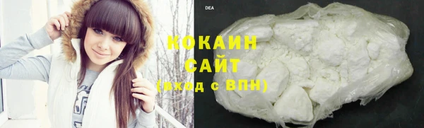 марихуана Алзамай