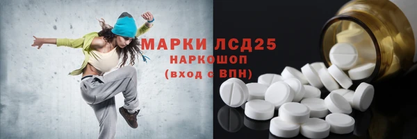 таблы Алексеевка