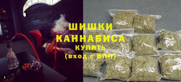 марихуана Алзамай