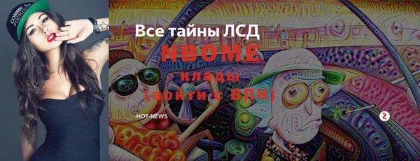 таблы Алексеевка