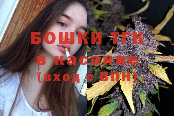 наркотики Аркадак