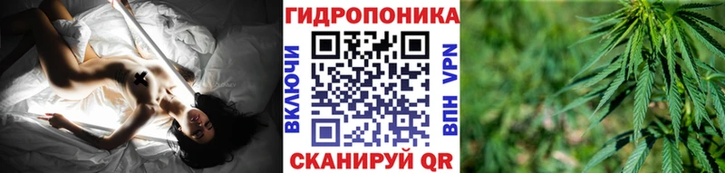 Купить где  Набережные Челны  Каннабис Ganja 